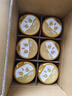 飛鶴（FIRMUS）臻愛(ài)倍護(hù)3段（1-3歲）幼兒配方奶粉 含乳鐵蛋白 900g*6罐【育兒補(bǔ)貼】 曬單實(shí)拍圖