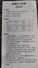 COZA【金榜推薦】手持小風扇迷你便捷折疊支架usb風扇桌面掛脖式戶外學生宿舍辦公室充電隨身小電扇 輕奢藍丨可用3天丨5檔強風丨智能數(shù)顯丨帶底座掛繩 曬單實拍圖