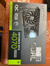 華碩（ASUS）DUAL GeForce RTX 4070 SUPER O12G EVO 電競游戲專(zhuān)業(yè)獨立顯卡 曬單實(shí)拍圖