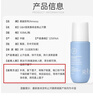 安利(Amway)雅蜜走珠止汗露100ml清爽香體止汗露 曬單實拍圖