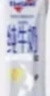 伊利早餐奶核桃味 250ml*24盒 優(yōu)選核桃早餐伴侶 禮盒裝 曬單實(shí)拍圖