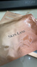 肌侶（skin lane）大師面膜抗皺緊致敏感肌可用膠原蛋白灌注補水保濕官方旗艦店5盒 曬單實(shí)拍圖