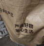 網(wǎng)易嚴選寵愛(ài)全價(jià)貓糧 實(shí)惠主糧成幼貓愛(ài)心三文魚(yú)油美毛護胃 海洋魚(yú)味10kg 曬單實(shí)拍圖
