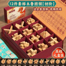 QZMTOY魯班鎖12件兒童益智玩具男孩女小學(xué)生日5-10歲8榫卯積木生日禮物 曬單實(shí)拍圖