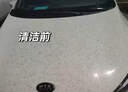 除銹劑汽車(chē)剎車(chē)盤(pán)生銹水泡淹車(chē)底盤(pán)輪轂免打磨多功能防銹修復神器 一瓶裝 500ml 曬單實(shí)拍圖