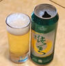 珠江啤酒（PEARL RIVER）9度 純生啤酒 500ml*12聽(tīng) 整箱裝 中秋節送禮 曬單實(shí)拍圖