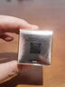 蘭蔻菁純臻顏淡紋眼霜5ml 緊致保濕修護 玻色因 旅行裝 曬單實拍圖