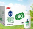 三元 極致有機(jī)鮮牛奶240ml*6瓶 巴氏殺菌 定期購(gòu) 3.8g蛋白質(zhì) 曬單實(shí)拍圖