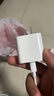 固質(zhì)優(yōu)品蘋(píng)果充電器正品充電線(xiàn)氮化鎵適配原裝45W快充PD套裝iPhone14ProMax13 16 15手機12充電頭30W數據線(xiàn) 【原盒封裝】蘋(píng)果30W快充頭+閃充線(xiàn)丨1米套裝 曬單實(shí)拍圖