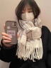 雪倫朵圍巾女冬季2025新年加厚保暖披肩圍脖女生生日禮物送女朋友送閨蜜 格紋#白色【圍巾手套二件套禮盒裝】 曬單實(shí)拍圖