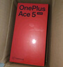一加 Ace 5 競速版 12GB+256GB 曠野綠 天璣 9400e 風(fēng)馳游戲內核 oppo新品游戲性能 5G 智能電競手機 曬單實(shí)拍圖