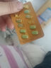 [順達欣] 骨肽片40mg*24片/盒 曬單實(shí)拍圖