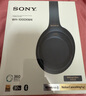 索尼（SONY）WH-1000XM4【政府補(bǔ)貼】高解析度無線藍(lán)牙 智能降噪 頭戴式 深夜藍(lán) 教師節(jié)禮物 曬單實(shí)拍圖