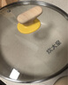 炊大皇煎鍋平底鍋 麥飯石色不粘鍋多功能易潔少油煙煎鍋28cm 電磁爐通用 曬單實(shí)拍圖