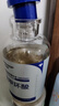華美科氨甲環(huán)酸精華液醫(yī)黃褐斑用祛斑美白提亮去黃改善暗沉膚色濕敷1支 曬單實拍圖