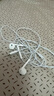 Apple/蘋(píng)果 USB-C接口有線(xiàn)耳機 type-c接口有線(xiàn)耳機蘋(píng)果耳機 蘋(píng)果17有線(xiàn)耳機筆記本耳機游戲音樂(lè ) 曬單實(shí)拍圖