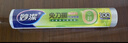 妙潔（MIAOJIE） 妙潔免刀撕保鮮膜套大卷點(diǎn)斷式PE食品級(jí)廚房冰箱微波爐耐高溫 大碗30cm*100米 曬單實(shí)拍圖