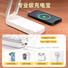公牛（BULL）充電折疊護眼臺燈超長(cháng)續航學(xué)生床頭閱讀燈宿舍學(xué)習專(zhuān)用便攜書(shū)桌燈 【充電寶款】8000mAH+調光調色 官方防藍光防近視充插兩用led燈 曬單實(shí)拍圖