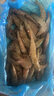1號會(huì )員店One's Member 國產(chǎn)白對蝦（31-40）1kg/盒 曬單實(shí)拍圖