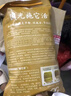 國光施它活樹(shù)木營(yíng)養液吊針液大樹(shù)移栽園林吊針袋輸液催芽肥1L*10袋/桶 曬單實(shí)拍圖
