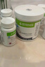 康寶萊（HERBALIFE）奈沃科粉夜寧新?tīng)I養維C精氨酸瓜氨酸緩解體力疲勞缺氧耐受力 奈沃科粉 曬單實(shí)拍圖