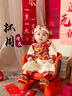 A+A寶寶周歲禮服抓周服套裝國風(fēng)唐裝秋冬款長(cháng)袖百天一歲生日抓周衣服 春秋款(紅色大龍春秋套裝) 送帽子+襪子+流蘇 80 建議身高72-80體重19-22斤 曬單實(shí)拍圖