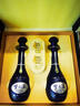 洋河 夢(mèng)之藍M6 52度500ml*2瓶 禮盒裝 綿柔濃香型白酒  曬單實(shí)拍圖