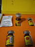 同仁堂（TRT）熊膽粉0.3g/瓶*7瓶/盒中藥飲片金膽級熊膽粉溫和養肝護肝清熱解毒平肝利膽明目解酒教師節禮品禮物禮盒裝 曬單實(shí)拍圖