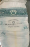 babycare一整夜紙尿褲嬰兒新生兒夜用大吸量透氣尿片bbc夏日尿片 M 1包 23片 迷你裝【體重6-11KG】 曬單實(shí)拍圖