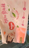 好奇（Huggies）鉑金裝小桃褲紙尿褲NB84片(5kg以下)尿不濕【透爽散熱】 曬單實(shí)拍圖