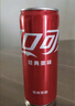 可口可樂(lè )（Coca-Cola）碳酸汽水摩登罐飲料330ml*24罐新老包裝隨機發(fā)貨 曬單實(shí)拍圖