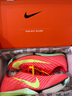 耐克田徑精英2025新款配色 Nike Maxfly 2耐克男女專業(yè)氣墊短跑釘鞋 FD8395-600/Maxfly 2代 40 曬單實(shí)拍圖