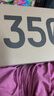 阿迪達斯yeezy350全透火山橙椰子夏日透氣男女休閑鞋GW2870  44.5 曬單實(shí)拍圖