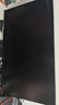 SANC盛色27英寸2K210Hz電競(jìng)顯示器FastIPS硬件低藍(lán)光IGZO氧化物技術(shù)10Bit 500nit高亮屏幕G72Max增強(qiáng)版 曬單實(shí)拍圖