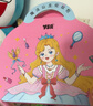 親巴貝公主化妝包玩具DIY兒童手工制作換裝貼紙書(shū)3-6歲女童女孩生日禮物 曬單實(shí)拍圖