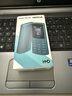 NOKIA新105 4G 全網(wǎng)通移動聯(lián)通電信 老人老年按鍵直板學(xué)生兒童備用戒網(wǎng)手機(jī) 雙卡雙待  黑色 曬單實拍圖