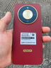 榮耀 X70 8+128 朱砂紅 金標十面抗摔 8300mAh青海湖電池 IP69防水 榮耀綠洲護眼屏 AI手機 曬單實(shí)拍圖