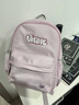 第九城（V.NINE）書(shū)包小學(xué)生背包女孩1-3年級大容量輕便雙肩包研學(xué)兒童背包幼升小 曬單實(shí)拍圖