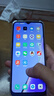 OPPO A11二手手機(jī) AI四攝 5000mAh大電量全面屏游戲智能手機(jī) 香草薄荷 6GB+256GB 9成新 曬單實(shí)拍圖