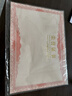 天章辦公(TANGO)【10本裝】8K絨面榮譽(yù)證書(shū) 獎狀獲獎證書(shū)外殼可定制 公司企業(yè)優(yōu)秀員工表彰 配12張內芯 曬單實(shí)拍圖