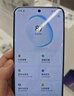 小米（MI）REDMI Note15 Pro+ 第四代驍龍7s 7000mAh 龍晶玻璃十倍抗摔 IP68防水 16+512 天青藍 紅米 5G手機 曬單實(shí)拍圖