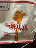 蒙牛一米八八【NBA聯(lián)名】?jì)和砷L(cháng)奶粉CBP賴(lài)氨酸高鈣3-15歲300g*6袋 曬單實(shí)拍圖