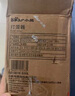 小熊（Bear）打蛋器 家用電動(dòng)打蛋機 迷你奶油打發(fā)器 烘焙手持自動(dòng)攪蛋器攪拌器  DDQ-B01K1 曬單實(shí)拍圖