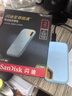 閃迪（SanDisk）2TB Nvme移動(dòng)固態(tài)硬盤(pán)（PSSD）E61至尊極速卓越版海天藍SSD 讀速1050MB/s 手機直連筆記本外接硬盤(pán) 曬單實(shí)拍圖