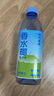 耶氣滿(mǎn)滿(mǎn)香水椰椰子水1L*6瓶 天然電解質(zhì)NFC非濃縮還原椰青水 曬單實(shí)拍圖