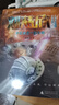 劉慈欣少年科幻科學(xué)小說(shuō)系列（套裝共5冊）（神秘島） 課外閱讀 閱讀 課外書(shū)暑假作業(yè) 一升二暑假銜接 小升初暑假銜接 曬單實(shí)拍圖