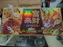 三只松鼠暴富來(lái)財1941g牛肉干鴨舌鵪鶉蛋零食大禮包禮盒團購送禮 曬單實(shí)拍圖