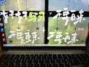 華碩無畏16 酷睿版 國家補貼20% 標壓i5 2.5K 144Hz高分高刷高性能輕薄筆記本電腦(i5 16G 1T）  曬單實拍圖