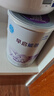 雀巢【新客減10】早啟能恩400g早產(chǎn)兒低體重特殊配方嬰兒奶粉 限6罐 早啟能恩400g*1罐 曬單實(shí)拍圖
