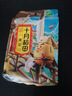 十月稻田 純黃豆腐竹 220g 手工頭層腐竹 黃豆制品 素肉炒菜涼拌火鍋 干貨 曬單實(shí)拍圖